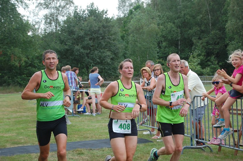 Aankomstzone 2014 - 036